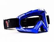 Rueger Motocross Goggles Rb-970 Blue